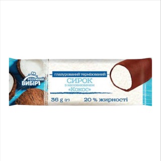 Логотип @psirok - сирочок глазурований