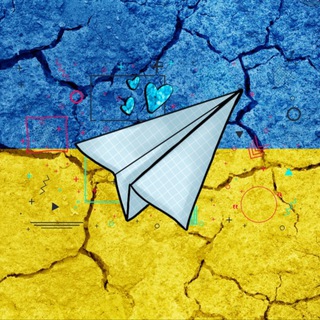 Логотип @psisamorazh - Реальна Україна 🇺🇦