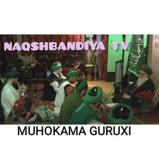 Логотип @psixologgulnoza_savol_javob - Naqshbandiya Tv Muhokama Gr