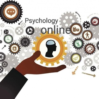 Логотип @psixologia2 - Психологическая поддержка онлайн