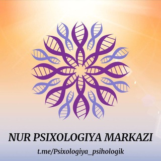 Логотип @psixologiya_psihologik - NUR PSIXOLOGIYA MARKAZI🔆