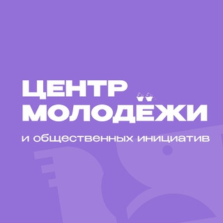 Логотип @pskov_mol - Молодежь Псковской области