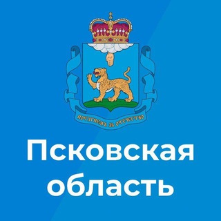 Логотип @pskov_oblast_chat - Официальный чат Псковской области