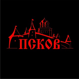 Логотип @pskovch - Чат Пскова и Лента новостей