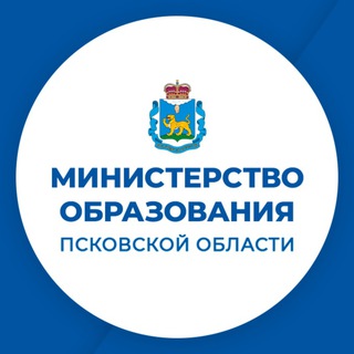 Логотип @pskovedusec - Министерство образования Псковской области