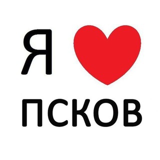 Логотип @pskovya - Псков новости сегодня сейчас