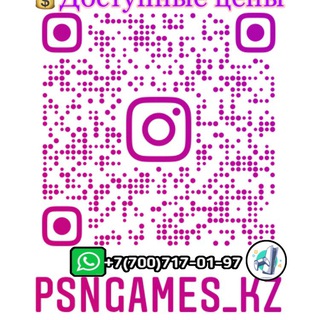 Логотип @psngames_kz - Игры для Playstation 4, 5