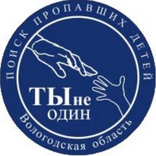 Логотип @pso_tyneodin - Оперативный канал ПСО "Ты не один"