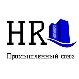 Логотип @psoyuz - ПРОМЫШЛЕННЫЙ СОЮЗ [вакансии: B2B, FMCG, фарма, агро, стройка]