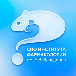 Логотип @pspbgmu_pharma - ФармЛаб