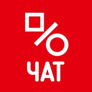 Логотип @psprices_nintendo_chat - Nintendo ЧАТ | psprices.com