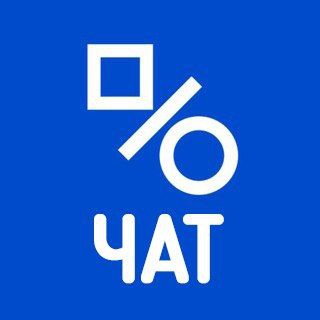 Логотип @psprices_ps_chat - PlayStation ЧАТ | psprices.com