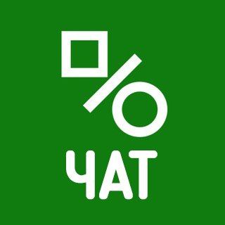 Логотип @psprices_xbox_chat - Xbox ЧАТ | psprices.com