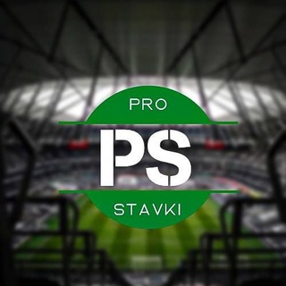 Логотип @psprostavki - ProStavki