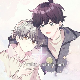 Логотип @psrxmm - грабитель прудовых улиток // сладкий мрамор