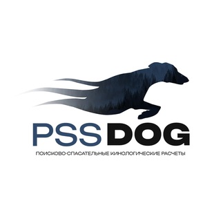 Логотип @pss_dog - PSS_DOG | Собаки-спасатели | ПСС