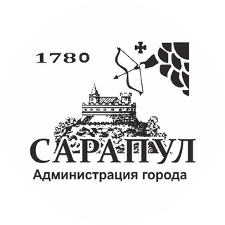 Логотип @pssarapul - Администрация города Сарапула