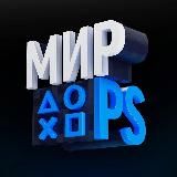 Логотип @pswrldold - pswrldold