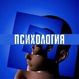 Логотип @psy_astrologiya_ezo - Астрология • Таро • Эзотерика