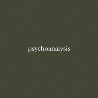 Логотип @psy_bayramkulova - * на подумать | психоанализ