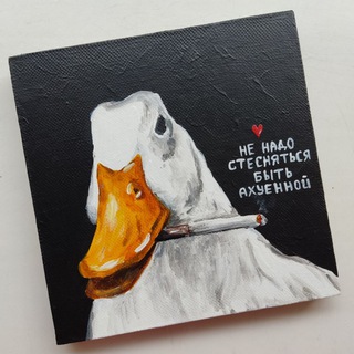 Логотип @psy_brain_me - ART by EA