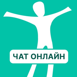 Логотип @psy_comments - ЧАТ "ПУТЬ К СЕБЕ"