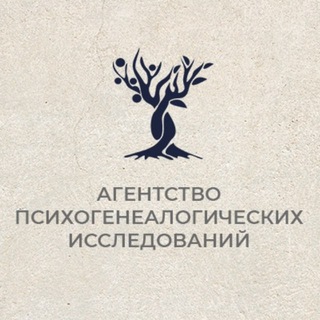 Логотип @psy_gen - Psy-gen.ru