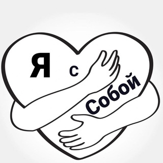 Логотип @psy_innamakarenko - Inner Room / путь внутрь