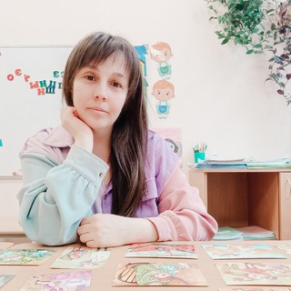 Логотип @psy_katyapugacheva - Психолог Екатерина Пугачева