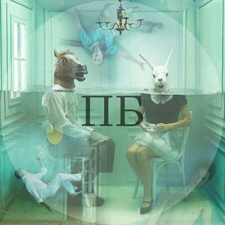 Логотип @psy_pb - Психиатрическая больница (ПБ)