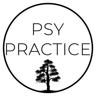 Логотип @psy_practice - Psy-practice.com психотерапия, психология
