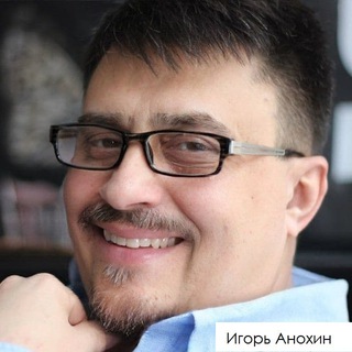 Логотип @psyanohin - Психолог | Анохин