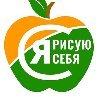 Логотип @psyart0421 - Саморазвитие | Я РИСУЮ СЕБЯ!