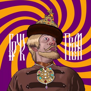 Логотип @psychedmemes - Гречка с грибами