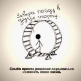 Логотип @psychiatryofhope_comments - Psychotherapy of Hope