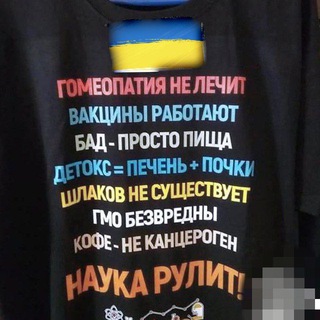 Логотип @psychiatrypearls - Перлы постсоветских врачей и психологов