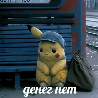 Логотип @psycho_seizures - эмоционально больной