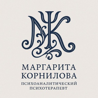 Логотип @psychoanalytic_channel - ЧислоПси
