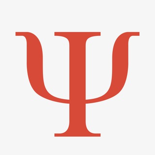Логотип @psychojournal - Психологический Журнал