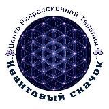 Логотип @psychologdushi - ПСИХОЛОГ ДУШИ