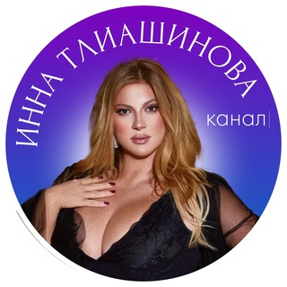 Логотип @psychological_adaptation - Психология запусков