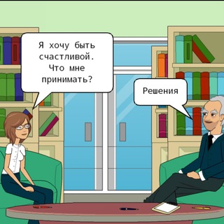 Логотип @psychological_joke - Психология с юмором🤪