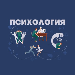 Логотип @psychologielife - Психология и Жизнь
