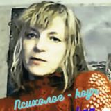 ПСИХОЛОГИЯ СОВЕРШЕНСТВА и СЧАСТЬЯ для ИЗБРАННЫХ !⏳