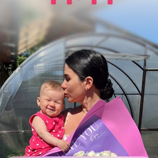 Логотип @psychologveronika - Вероника Шакирова тренер по состоянию