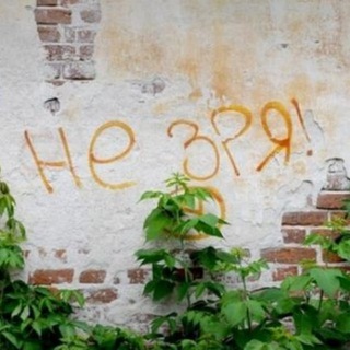 Логотип @psychology4help - Простая психология