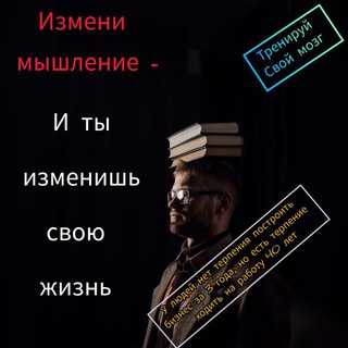 Логотип @psychology_bus - |Психология| |Бизнес психология|TELEGRAM