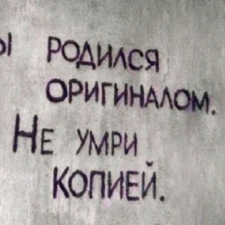 Логотип @psychology_soul_mind - | Авторский канал |