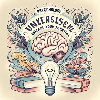 Логотип @psychology_unleashed - Psychology Unleashed: Развивай свой потенциал