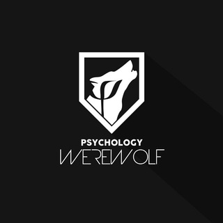 Логотип @psychology_ww - Psychology WereWolf